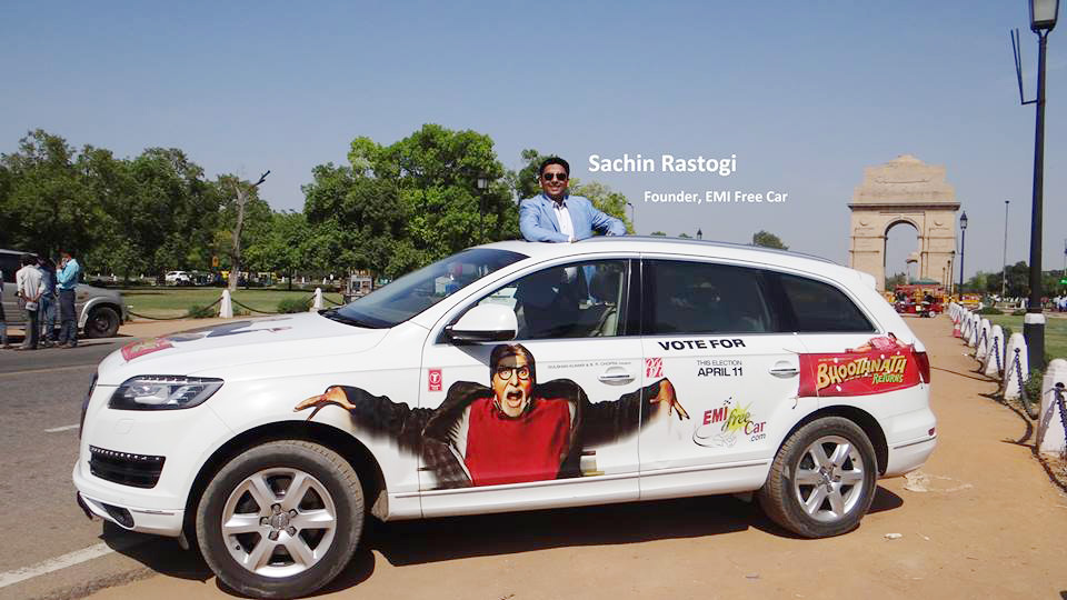 bhoothnath with emi free car