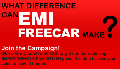 what difference can emi free car make