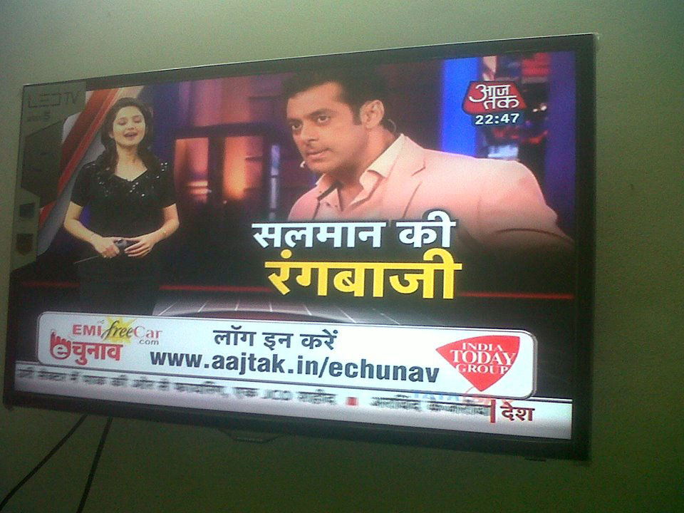 EMI Free Car at AajTak News with Salman Khan, Bigg Boss