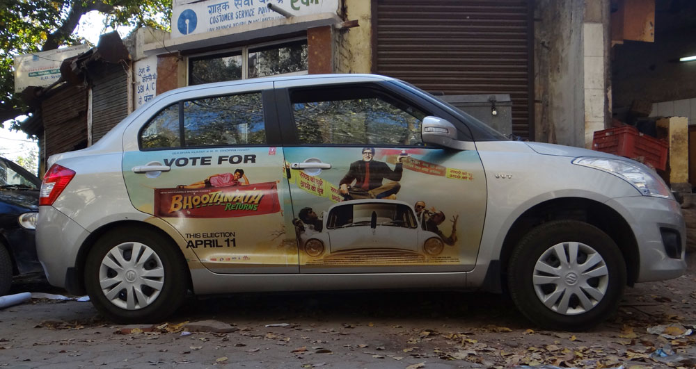 bhoothnath returns amitabh bachchan yo yo honey singh, emifreecar.com