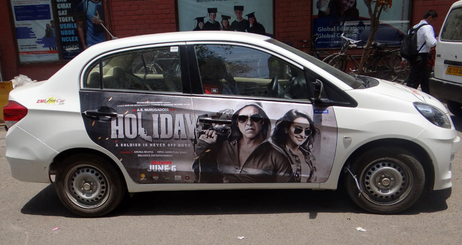 akshay kumar holiday movie with emi free car