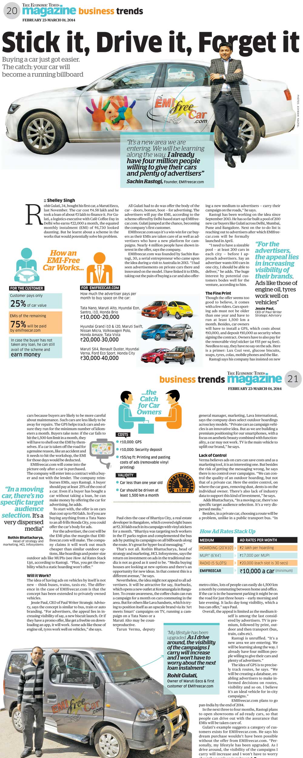 The Economic Time goes gaga with emi free car