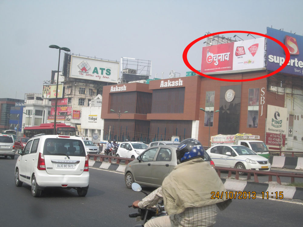 EMI Free Car Hoarding Advertising in South Extension