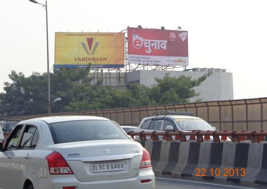 EMI Free Car Hoarding on Nairana to Dhaula Kuan Flyover